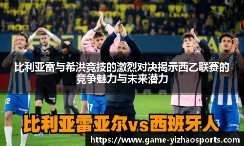 亿兆体育
