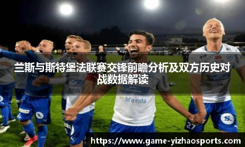 亿兆体育