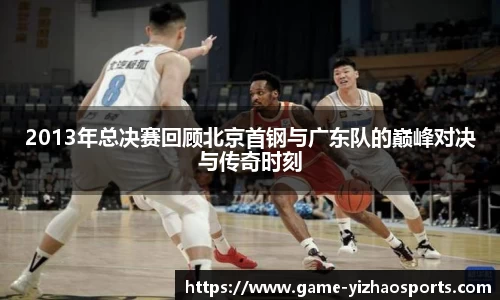 亿兆体育